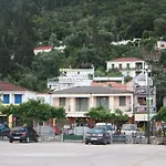 Melissani Hotell Sami (Kefalonia)