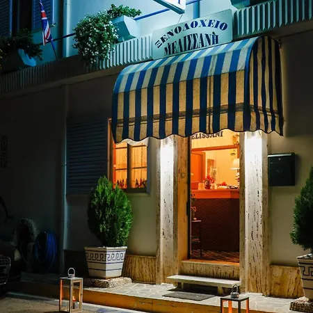 Melissani Hotel *