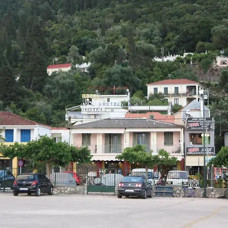 Melissani Hotel Sami (Kefalonia)