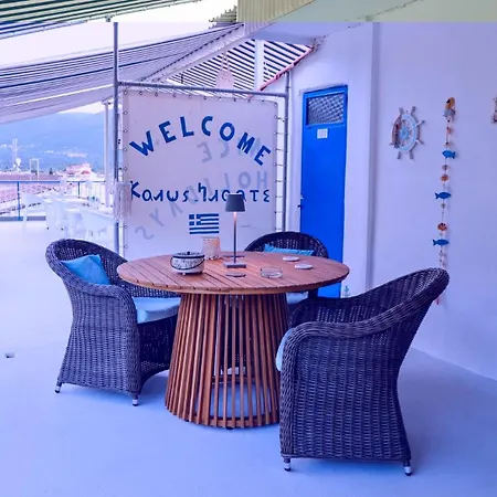 Melissani Hotel Sami (Kefalonia)